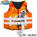 商品説明メーカーSwimWays商品名PFD Life Jacket対象年齢キッズ用サイズ着丈36m　胸囲 51〜64cm　体重 14〜23kg 生産国Made in CHINA仕様フロントベルトを差し込むだけのシンプル脱着フロントベルトでサイズも簡単に調整できます股下ベルトで抜け落ち防止をできますので安全性耐久性アウター＆インナー構造排水ホール付US沿岸岸警備隊認定商品ポリエチレン素材備考・ラッピング可(ラッピングバッグorボックスを商品と一緒にご購入下さい。)・製造上のキズや塗装剥がれ等や輸送時のパッケージへのダメージが見受けられる場合がございます。・着用時、必ず大人の方がそばで付き添って下さい。※お買いもの前に必ずご確認ください。■アメリカ製品について　　■FAQはこちら■DM便不可【検索キーワード】水泳 練習用具 水泳用品 スイミング 海 プール 釣り 海水浴 水中アドベンチャー 水中ベスト ライフジャケット ライフベスト フローティングベスト 浮き具 フロート U.S.CORSTGUARD アメリカ沿岸警備隊 認定商品 子供用 キッズ 幼児 3歳 4歳 5歳 6歳 ディズニー スターウォーズ BB8 キャラクター キャラクターグッズ ライセンス 男の子 男児