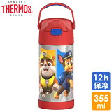 ⥹ ƥ쥹 ȥ  ⥹ ƥ쥹 ѥѥ ѥѥȥ ȥ 350ml THERMOS Ҷ 饯