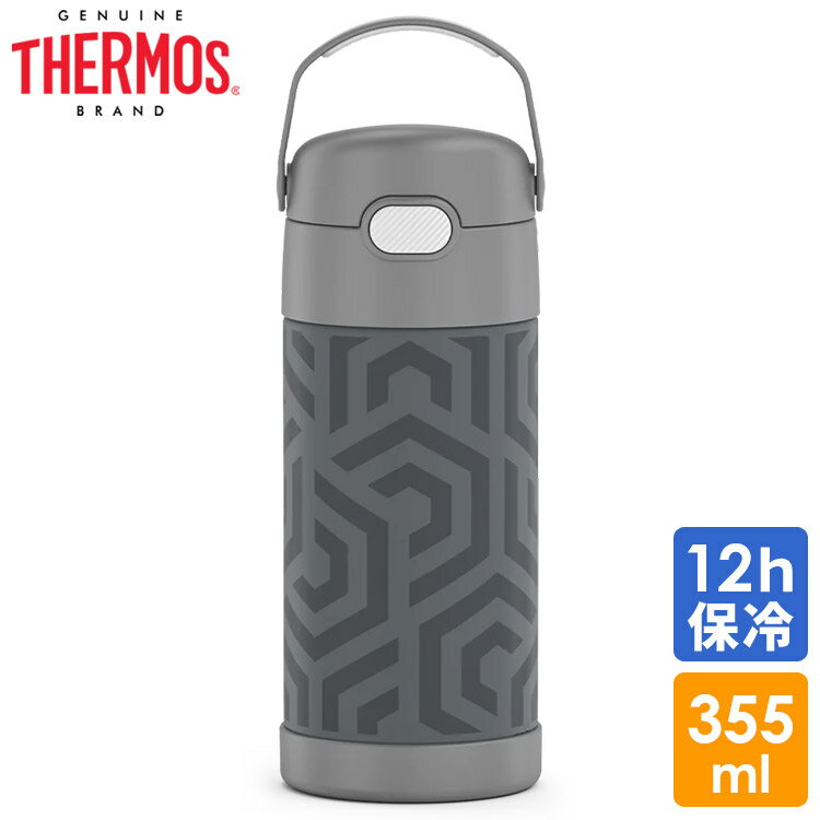 サーモス ステンレス ストロー 水筒 サーモス ステンレス水筒 グレー・ウェーブ ストロー 350ml THERMOS 子供 デザイン