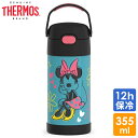 サーモス ステンレス ストロー 水筒 ステンレス水筒 ディズニー ミニーマウス クラシック ストロー 350ml THERMOS 子供 MinnieMouse