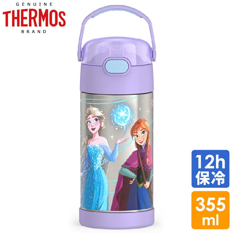 樂天商城 - 【楽天スーパーSALE★ポイント3倍】サーモス ステンレス ストロー 水筒 ステンレス水筒 ディズニー アナと雪の女王 ストロー 350ml THERMOS キャラクター パープル 子供
