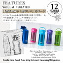 サーモス 子ども用水筒 350ml キャプテンマーベル ストロー ステンレス マグ 水筒 ストロータイプ Thermos bottle 3