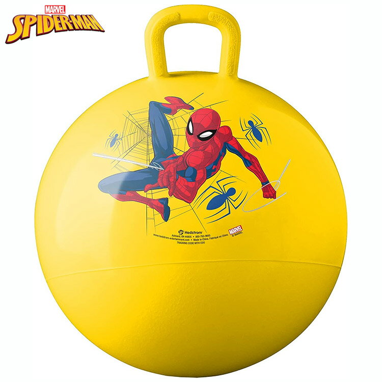 ホッピングボール スパイダーマン イエロー 4歳から バランスボール 乗用玩具 ジャンプボール ホッパーボール クリスマス プレゼント 1