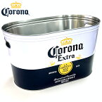 コロナ パーティー タブ ドリンククーラー アイスクーラー ゴミ箱 ブリキ缶 飲み物 大容量 オシャレ バケツ CORONA