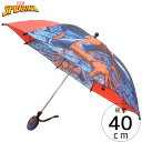 子ども傘 傘 キッズ 子供用 40cm スパイダーマン 男の子 アンブレラ 雨具
