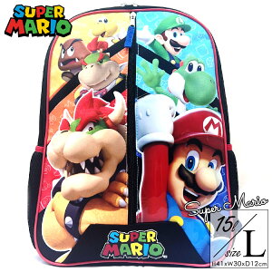 リュックサック スーパーマリオ センター Lサイズ 男の子 女の子 リュック 大きめ 子供から大人まで キャラクター 通学バッグ