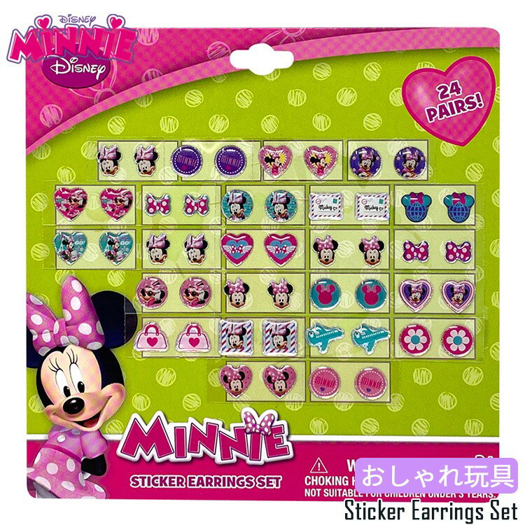 商品説明 メーカー HER ACCESSORIES 商品名 Disney Minnie Mouse Sticker Earrings Set 型番 MM742 サイズ （約）幅1cm×高さ1cm 仕様 アメリカ限定で発売されている 「 Di...