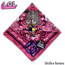 【マラソン限定◆POINT10倍】送料無料/ バンダナ L.O.L. サプライズ! キャラクター 56×56cm ハンカチ 大判 スカーフ ランチクロス LOL...