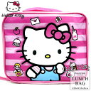 商品説明 キャラクター Hello Kitty ハローキティ 商品名 Hello Kitty Rectangle Lunch Bag 型番 TYEA サイズ 本体(約)：約 20H×23W×8D　cm 重さ 対象年齢(メーカー参照) 安全基準 材質 ポリエステル 他 生産国 Made in China 仕様 オムツバッグから、ランチバッグ、ゲームなどを入れる ハンドバッグとしても大活躍！ 備考 ※こちらの商品はゆうパケット「ポストイン配達」となります。 商品の追跡が可能です、紛失、未着、破損の場合でも弊社では責任を負いかねます。 配送先への配達で郵便受けに入れられます。 (入らない場合は直接手渡しです)。 不在の場合は通知が郵便受けに入れられますので再配達を直接ご依頼してください。 到着まで約2日-4日かかります。 ※あくまで参考ですのでその時の状況（天候など）により 若干配送日数が変わる場合がございます、ご了承ください。 配達の日時指定は出来ませんのでご了承ください。 ・代金引換・後払い決済はご利用いただけません。 ・ラッピング不可 ・入荷時期によりデザイン・カラー変更の場合がございます。 ・輸入品特有の製造上のキズ、塗装剥がれ等や輸送時の外箱ダメージが見受けられる場合がございます。 ・メーカー出荷時の状態により、箱を修繕しお送りする場合もございます。 ・ご使用時、必ず大人の方がそばで付き添って下さい。 ■画像と商品が一部異なる場合もございますのでご了承ください。 ■在庫数、価格は日々変動いたします。 ※お買いもの前に必ずご確認ください。 ■アメリカ製品について ■お買い物ガイド 【検索キーワード】 サンリオ キティちゃん ハローキティ ハロー・キティ ハローキテイ 逆輸入 アメリカ ランチバッグ ランチケース お弁当入れ 持ち手付 お弁当バッグ ハンドバッグ グッズ 子供 子ども用 キッズ 幼児 キャラクター インポート 海外 輸入 通園 通学 入園 オシャレ かわいい 女子 特別 スペシャル お祝い プレゼント クリスマス 誕生日 ギフト 遠足 ピクニック お出掛け 女の子 トドラー キャラクターグッズ バッグ おもちゃ入れ