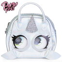 【マラソン限定◆POINT10倍】【訳あり】送料無料/ Purse Pets パースペッツ マイクロマジック ナロワオ ユニコーン セガトイズ