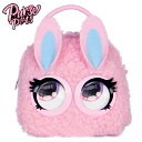 【マラソン限定◆POINT10倍】送料無料/ Purse Pets パースペッツ マイクロマジック ファジーバニー うさぎ セガトイズ