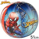 【マラソン限定◆POINT3倍】送料無料/ ビーチボール キッズ ディズニー スパイダーマン 子供 水遊び