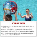 送料無料/ ビーチボール キッズ ディズニー スパイダーマン 子供 水遊び 3