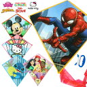 【マラソン限定◆POINT3倍】送料無料/ ディズニー キャラクター ダイヤモンド カイト 凧 スポーツカイト 凧揚げ たこ お正月 アウトドア レジャー 遊び...