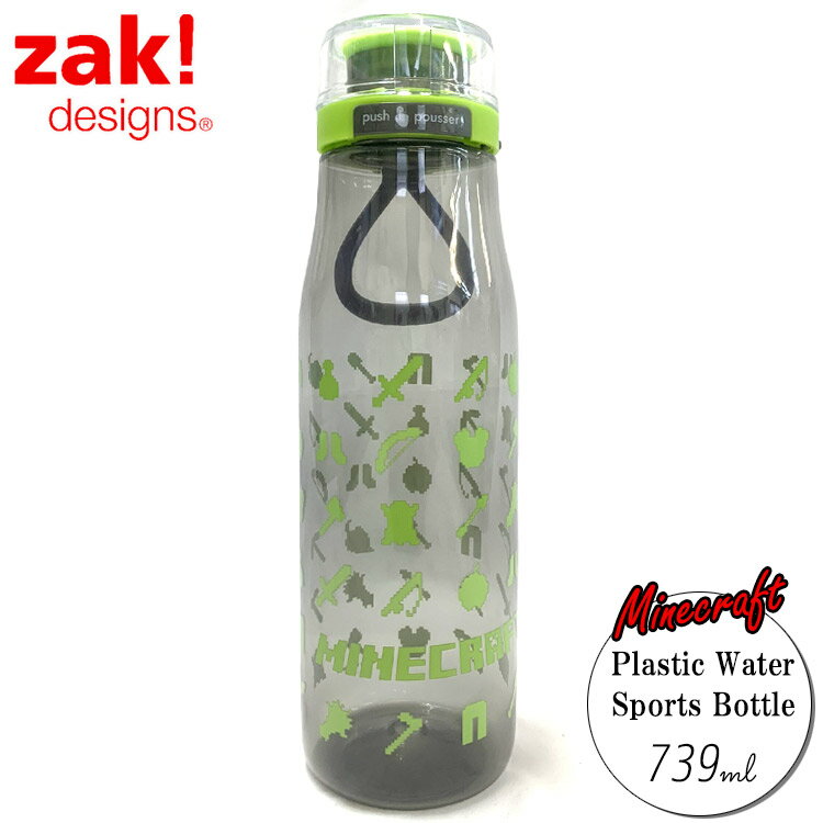 【訳あり】水筒 マインクラフト 直のみ スポーツボトル 739ml ウォーターボトル 大容量 大人 子供 マイクラ ZAK