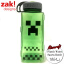 【7月17日10時-8月4日9時◆POINT10倍】水筒 マインクラフト クリーパー 直のみ 1064ml ウォーターボトル 大容量 プラスチック 大人 子供 マイクラ ZAK(3)