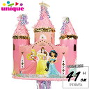 商品説明 メーカー Unique 商品名 3D Princess Castle PULL PINATA 型番 34305 サイズ 約 H41 × W39 × D12.5 cm 重さ - 対象年齢(メーカー参照) 3歳頃から 材質 紙 生産国 仕様 豪華なパーティを演出！ パーティーの定番アイテム 「PRINCESS プリンセス」のピニャータ Pinata(ピニャータ)はメキシコや南米のキッズ・パーティに欠かせないくす玉。 誕生日やハロウィン・クリスマスなどに必須！！ おもちゃやお菓子を仕込んで吊り下げ スイカ割りのように子供たちが順番に目隠をし、 くるくると回ってから周りの声を頼りにピニャータを叩き壊します。 おうちの中では 紐を1本づつ順に引き、引き当てると下部に穴があき、 中からおもちゃやお菓子が飛び出しみんなで一斉に拾います。 子供達は大喜び！ 大人の方がピニャータを上下や左右に揺らして割りにくくしたり、 みんなでパーティを盛大にお祝いましょう！ ※中に仕込むおもちゃ、お菓子などは含まれません。 　中に仕込むおもちゃやお菓子のサイズによっては、紐を引っ張る開け方の場合は 　お菓子などが出にくいことがあります。 備考 ・ラッピング可(ラッピングバッグを商品と一緒にご購入下さい。) ・入荷時期によりデザイン・カラー変更の場合がございます。 ・輸入品特有の製造上のキズ、塗装剥がれ等や輸送時の外箱ダメージが見受けられる場合がございます。 ・メーカー出荷時の状態により、箱を修繕しお送りする場合もございます。 ・ご使用時、必ず大人の方がそばで付き添って下さい。 ■画像と商品が一部異なる場合もございますのでご了承ください。 ■在庫数、価格は日々変動いたします。 ※お買いもの前に必ずご確認ください。 ■アメリカ製品について ■お買い物ガイド 【検索キーワード】 プリンセス ディズニー キャラクター アメリカ 輸入 アメ雑 カラフル パーティーグッズ 装飾品 バースデーパーティー用品 装飾 誕生日パーティー パーティグッズ イベントグッズ ピニャータ お祝い 海外パーティくす玉 お菓子を入れる ピナタ ゲーム お祝い お誕生日 飾り付け 誕生日祝い パーティー デコレーション