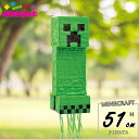 商品説明 メーカー Unique 商品名 MINCRAFT 3D PINATA 型番 64225 サイズ 約 51H×23W×17D cm 重さ - 対象年齢(メーカー参照) 3歳頃から 材質 紙 生産国 仕様 豪華なパーティを演出！ パーティーの定番アイテム 「MINCRAFT マインクラフト」のピニャータ こちらはテープを引っ張りあたりを引くピニャータゲームになっています。 Pinata(ピニャータ)はメキシコや南米のキッズ・パーティに欠かせないくす玉。 誕生日やハロウィン・クリスマスなどに必須！！ おもちゃやお菓子を仕込んで吊り下げ 大人がピニャータを上下に動かし高さを調節します。 子供たちが順番にピニャータから出ているテープを1本づつひっぱります。 たくさんのテープの中の1本を引くと、中からおもちゃやお菓子が飛び出します。 みんなで一斉に拾います。 子供達は大喜び！ みんなでパーティを盛大にお祝いましょう！ ※中に仕込むおもちゃ、お菓子などは含まれません。 備考 ・ラッピング可(ラッピングバッグを商品と一緒にご購入下さい。) ・入荷時期によりデザイン・カラー変更の場合がございます。 ・輸入品特有の製造上のキズ、塗装剥がれ等や輸送時の外箱ダメージが見受けられる場合がございます。 ・メーカー出荷時の状態により、箱を修繕しお送りする場合もございます。 ・ご使用時、必ず大人の方がそばで付き添って下さい。 ■画像と商品が一部異なる場合もございますのでご了承ください。 ■在庫数、価格は日々変動いたします。 ※お買いもの前に必ずご確認ください。 ■アメリカ製品について ■お買い物ガイド 【検索キーワード】 マインクラフト マイクラ キャラクター インポート 雑貨 おしゃれ アメリカ 輸入 アメ雑 Minecraft グッズ パーティーグッズ 装飾品 バースデーパーティー用品 装飾 ファーストバースデー 誕生日パーティー ハーフバースデー パーティグッズ イベントグッズ ピニャータ お祝い 海外パーティくす玉 お菓子を入れる ピナタ ゲーム お祝い お誕生日 飾り付け 誕生日祝い パーティー デコレーション