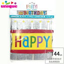 【7月4日20時-7月15日◆POINT10倍】送料無料/ バースデー ガーランド ホイル 誕生日バナー パーティグッズ フリンジ 誕生日 飾り付け 室内装飾 1m44cm