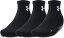 UNDER ARMOUR(アンダーアーマー) 1371937 UA LOW SOCKS 3P バスケットボール ソックス 3足組 靴下 スポーツ