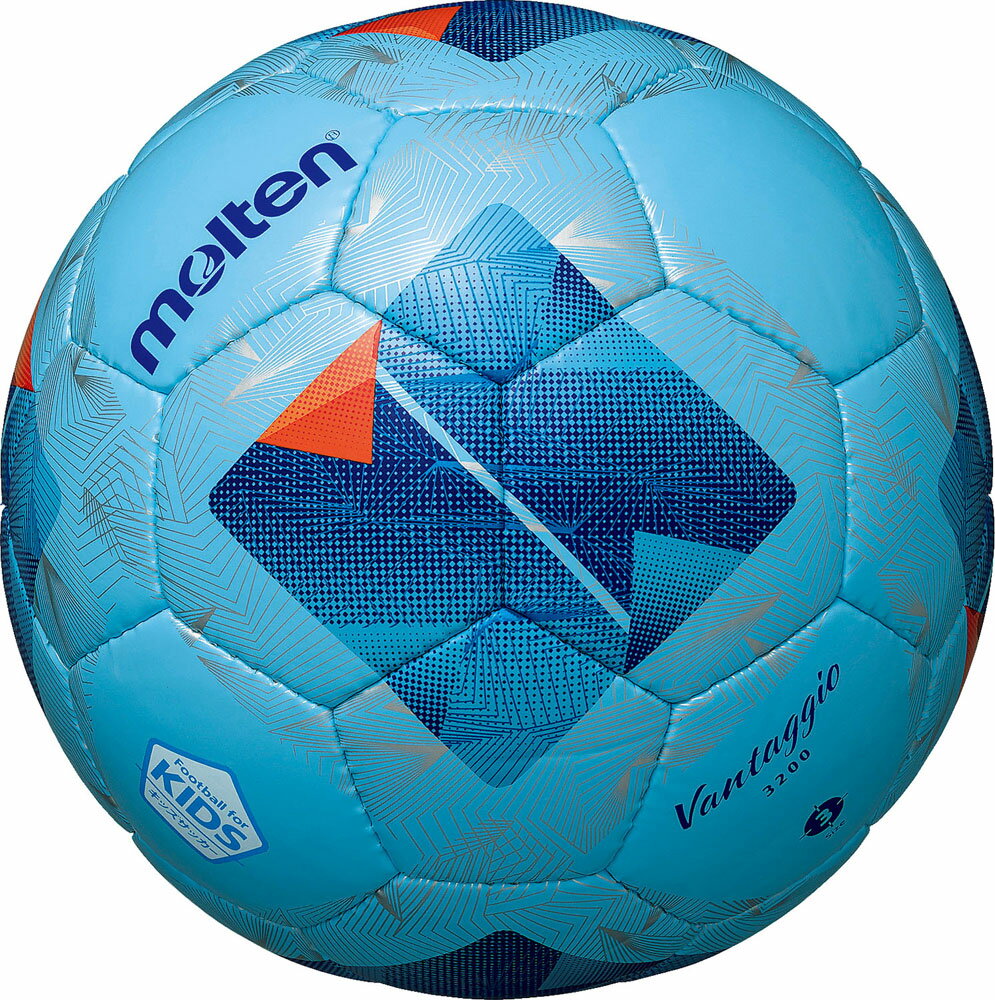 molten(モルテン) F3N3200LC ヴァンタッジオ 3200軽量 サッカーボール