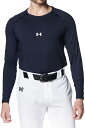 【メール便OK】UNDER ARMOUR(アンダーアーマー) 1384731 UA ヒ ートギア コンフォート フィッティド ロングスリーブ クルーネック シャ...