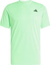 【メール便OK】adidas(アディダス) KUE70 メンズ クラブテニス クライマクール 半袖Tシャツ