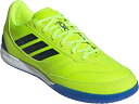 adidas(アディダス) IH7685 トップ サラ コンペティション 2 IN / インドア用 フットサルシューズ