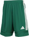 【メール便OK】adidas(アディダス) JJ2515Z カスタム スクアドラ 25 ショーツ