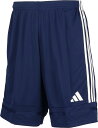 【メール便OK】adidas(アディダス) JJ2515Z カスタム スクアドラ 25 ショーツ