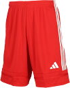 【メール便OK】adidas(アディダス) JJ2515Z カスタム スクアドラ 25 ショーツ
