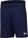 【メール便OK】UNDER ARMOUR(アンダーアーマー) 6003875 UAチーム サッカー 二ット ショーツ ショートパンツ ゲームパンツ