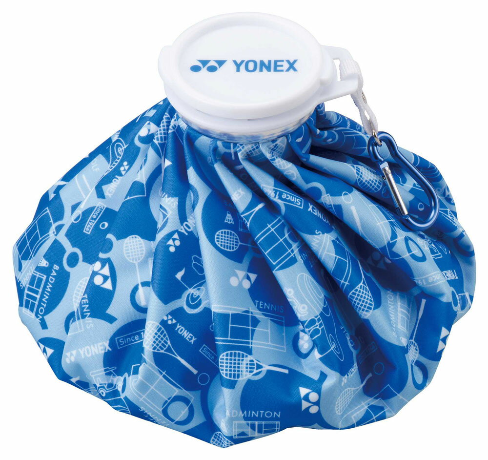 YONEX(ヨネックス) AC552 アイスバッグ 氷嚢 アイシングバッグ アイシング用品 スポーツケア用品