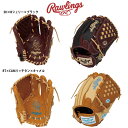 Rawlings(ローリングス) GS5FHDKM5 ソフトボール グローブ HOH DP COLORS KM5 レディース 投手用 グラブ