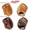 Rawlings(ローリングス) GS5FHDYZ6 ソフトボール グローブ HOH DP COLORS YZ6 レディース キャッチャー