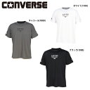 【メール便OK】CONVERSE(コンバース) CBG242351 メンズ ゴールドシリーズ 半袖 Tシャツ バスケ バスケットボール コンバース