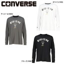CONVERSE(コンバース) CBG242354L メンズ ゴールドシリーズロングスリーブシャツ バスケ ロンT 長袖 バスケットボール