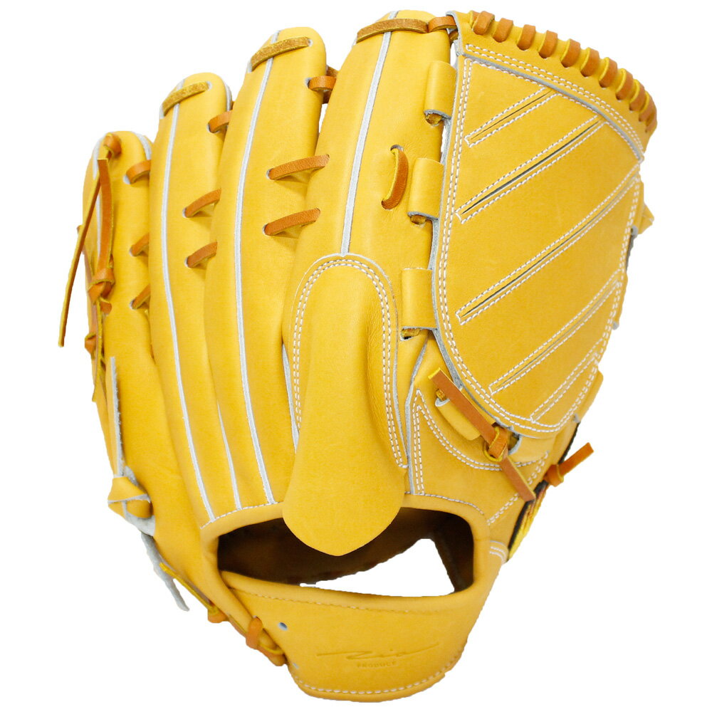 Ipセレクト プログレス軟式コレクション 投手用 Ip select アイピーセレクト Ip.700-Pr