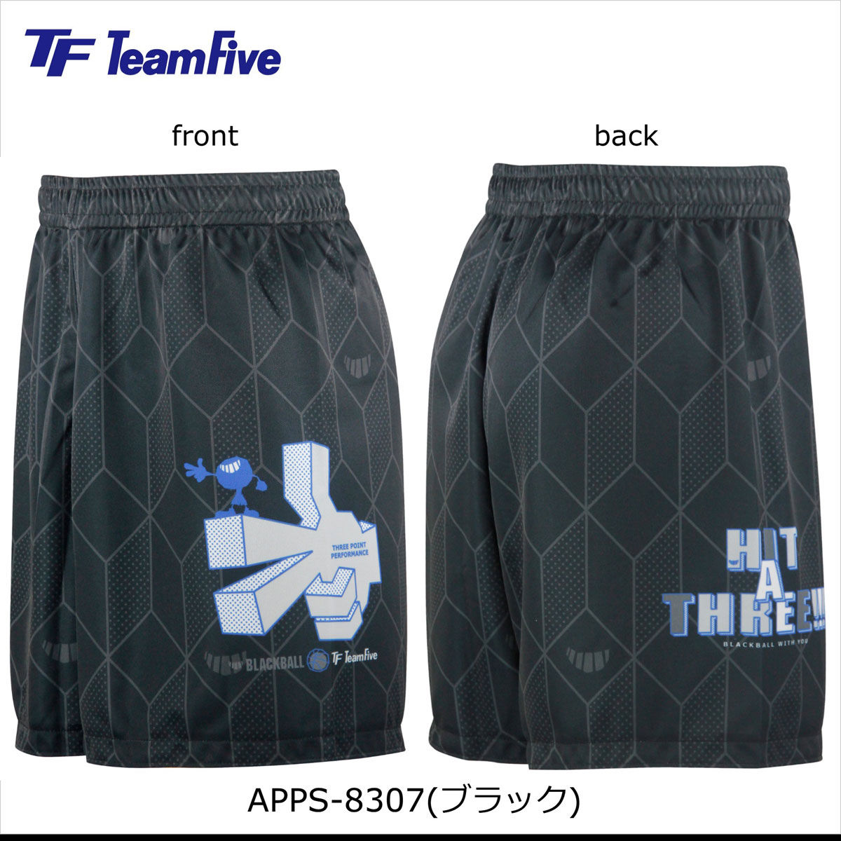Team Five(ե) APPS-8307 ڥץѥ Х Хѥ  ݡ  ݡ Х