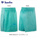 Team Five(チームファイブ) APPS-8521 昇華プラパン バスケ バスパン 部活 スポーツ 練習着 スポーツ バスケウェア
