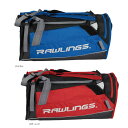 Rawlings(ローリングス) R601JP ハイブリッドバックパック ダッフル 53L 遠征バッグ 1