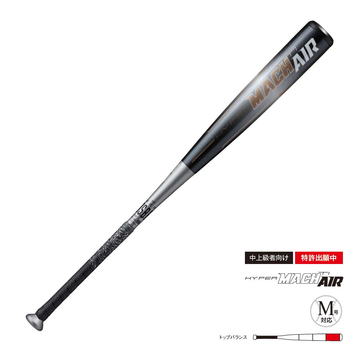 Rawlings(󥰥) BR0FHYMAIT HYPERMACH AIR TI ȥåץХ ϥѡޥåϥ TI 