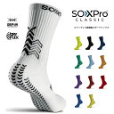 y[OKzGEAR X PRO(MA GbNX v) SOXPro Classic SOXPro Classic \bNXvNVbN Obv\bNX X|[c C