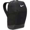 NIKE(ナイキ) DH7709-010 ブラジリア M バックパック 9.5 24L(4)
