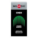 musashi(ムサシ) CHENSTS CHEN チェン 瞬発力サポート等 スティックタイプ 8本入り アミノ酸