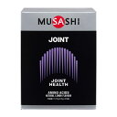 musashi(ムサシ) JOINTSTM JOINT ジョイントコンディションのサポート等 スティック 45本入り グルコサミン