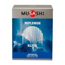 品番 REP10 ブランド musashi(ムサシ) 詳細 REPLENISH[リプレニッシュ]多機能ドリンクスポーツ フィットネス 女性 男性 高齢者運動中の最も重要な栄養素である「水分」が体内で最大限に生かされるようデザインされたドリンクです。 エネルギー源として4種類の糖質を含み、長時間の運動で起こりがちな筋肉トラブルや集中力低下を防ぐと言われるクエン酸やBCAA、 L-グルタミン、塩化ナトリウムなどを含んでいます。【主成分】蔗糖、マルトデキストリン、葡萄糖、果糖、食塩/クエン酸、L-グルタミン、クエン酸ナトリウム、クエン酸カリウム、L-ロイシン、L-バリン、L-イソロイシン、ビタミンC、ビタミンE1袋(35g)当たりエネルギー125kcalタンパク質1.3g脂質0g炭水化物30g食塩相当0.6g【飲み方のポイント】リプレニッシュ1袋分の粉末を、500mlの水に溶かします。完全に溶けるまでよく混ぜてください。（※本商品は正確な濃度でお飲みいただくことが重要です。この分量をお守りください） ※在庫はメーカーと共有しておりますので、店頭在庫が欠品の場合はメーカー取り寄せとなり、入荷まで1週間ほど掛かる場合もございます。※メーカー在庫は非常に流動的でございます。メーカー在庫完売の為、商品をご用意することが出来ない場合がございます。※モニタ閲覧環境によっては、画面の商品と実際の商品の色が異なって見える場合がありますがご了承ください。※当店では複数店舗で在庫を共有している為、稀にご注文が重なり在庫切れとなる場合がございます。その際はメールにてご連絡させていただいております。ご了承くださいませ。メーカー希望小売価格はメーカーサイトに基づいて掲載しています。