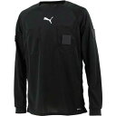 【メール便OK】PUMA(プーマ) 705378 LS レフリーシャツ サッカーウェア 審判シャツ ロングスリーブ ロンT