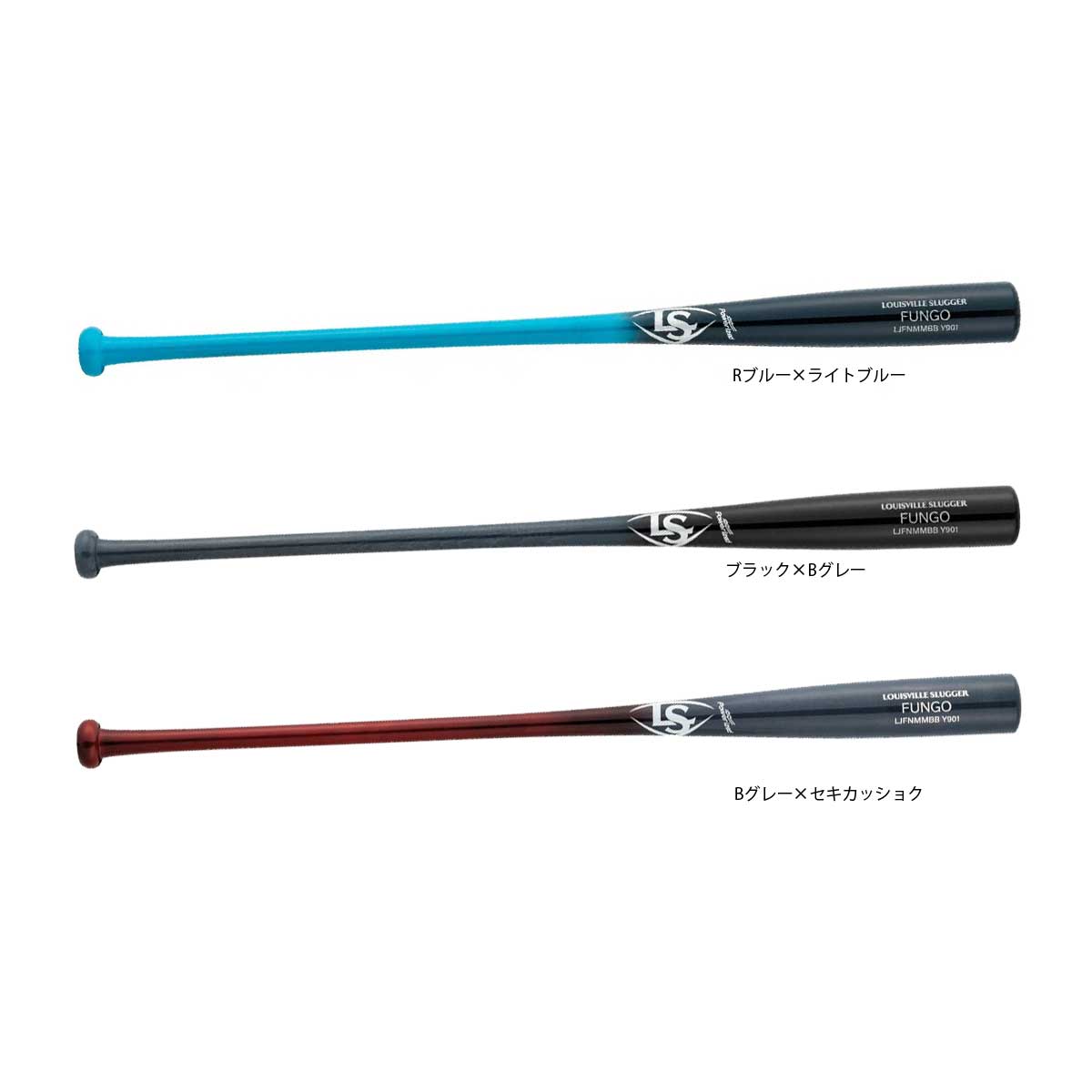 LOUISVILLE Slugger(CXrXbK[) WBL27300 t@S FUNGO mbNobg g[jOobg