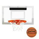 SPALDING(スポルディング) 561033CN アリーナスラム 180 キッズ用 バスケットゴール ミニボール付き 家庭用